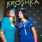 Kroshka Bar, Hell Ball, 31.10.2014