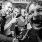 Norka Music 25.06.16 