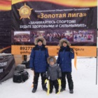 Зимняя зарядка в Тольятти