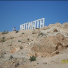 Тунис глазами тольяттинских туристов – 2010